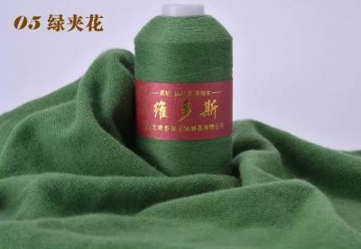 Кашемир Китай ( 005 темная полынь) 50 гр/650 м